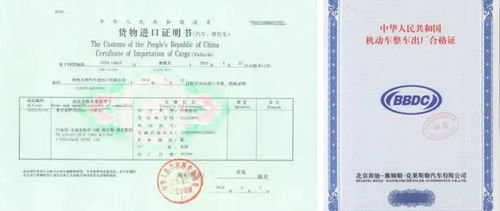 汽车气压多少证明漏气